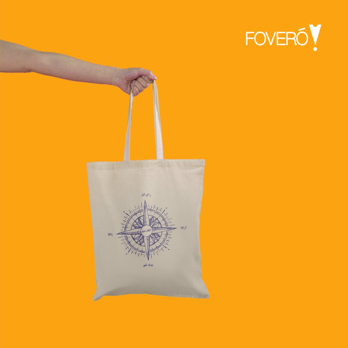 COMPASS-TOTE BAG