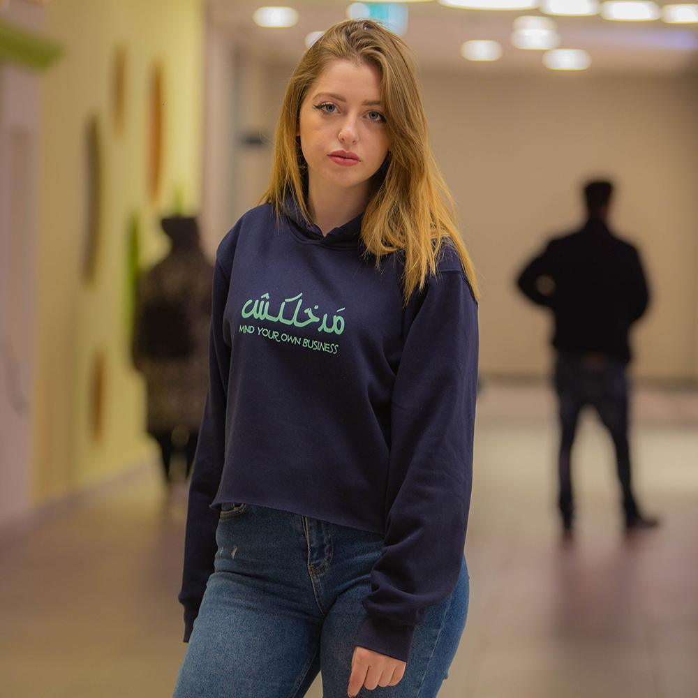 MIND YOUR OWN BUSINESS CROP TOP