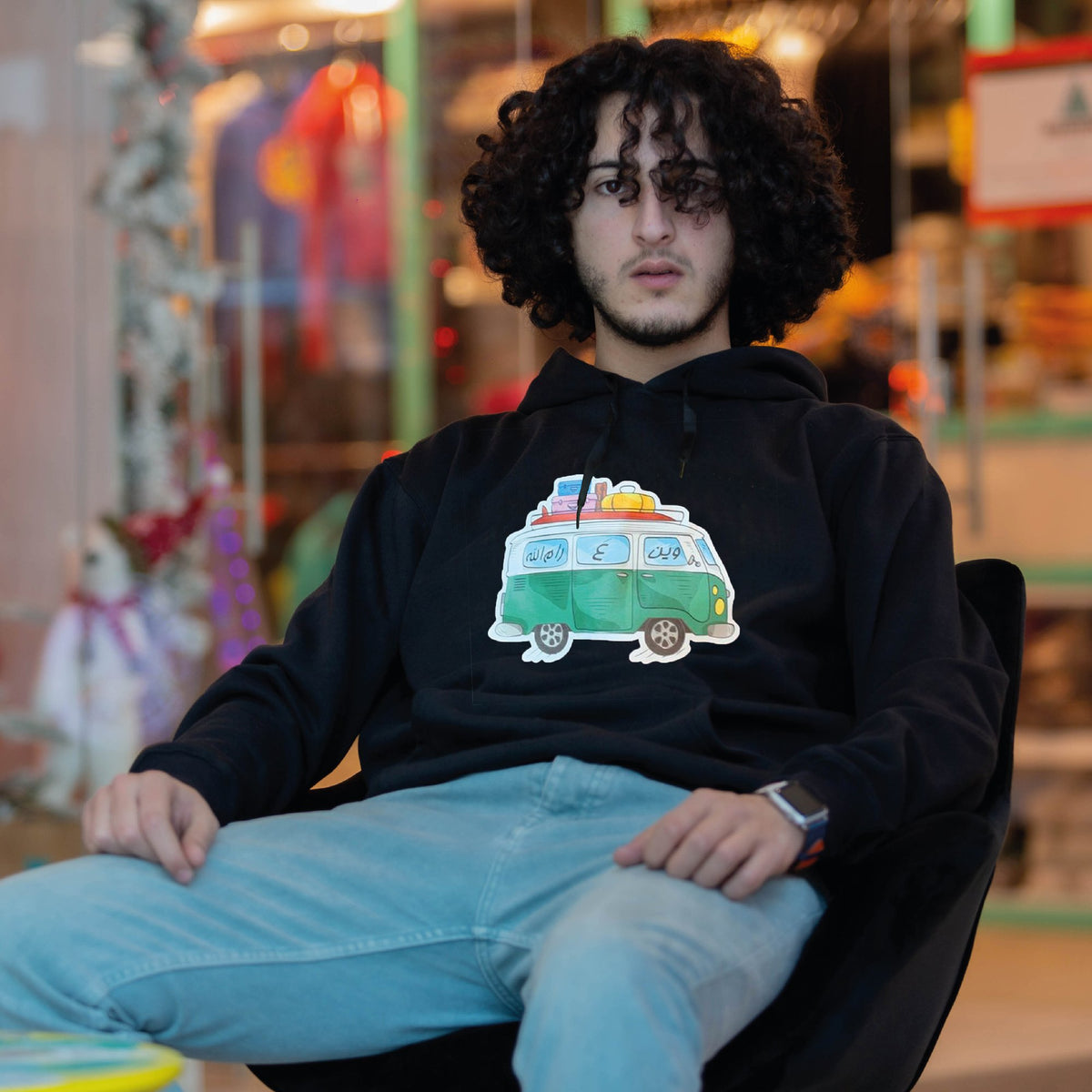 RAMALLAH Hoodie