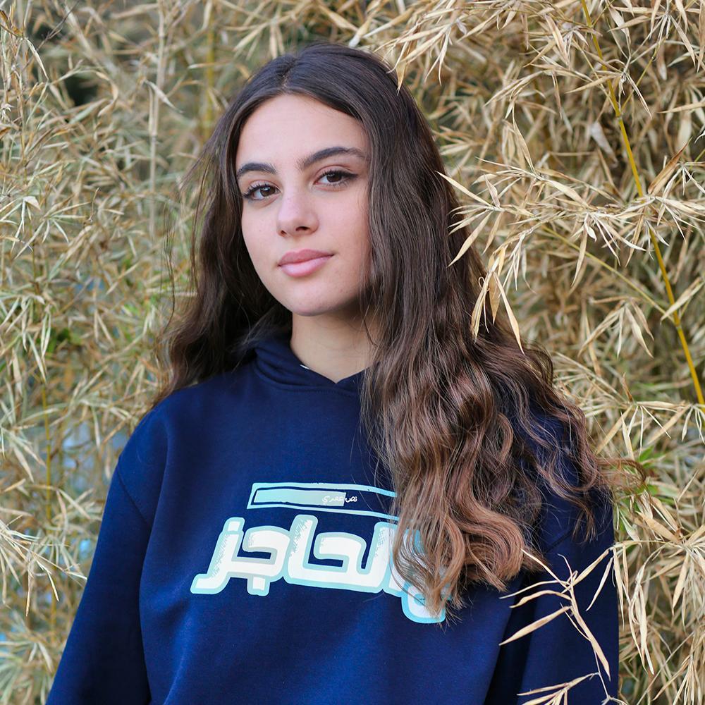 HOODIE - HALF OF MY LIFE IS ON A BARRIER