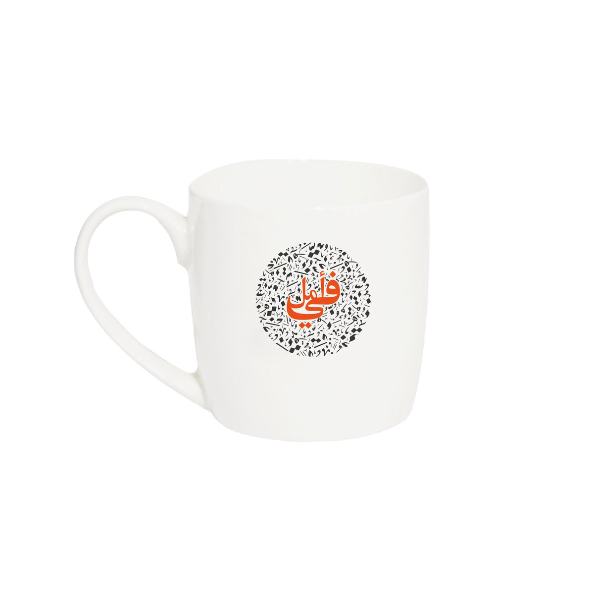 THE FUTURE IS FEMALE -MUGS