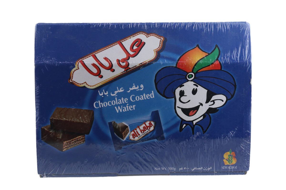 Ali baba Chocolate box 500 grm