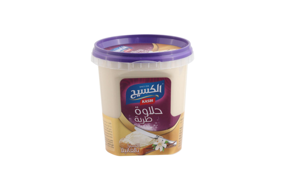 Kaseeh Halawa Vanilla Spread
