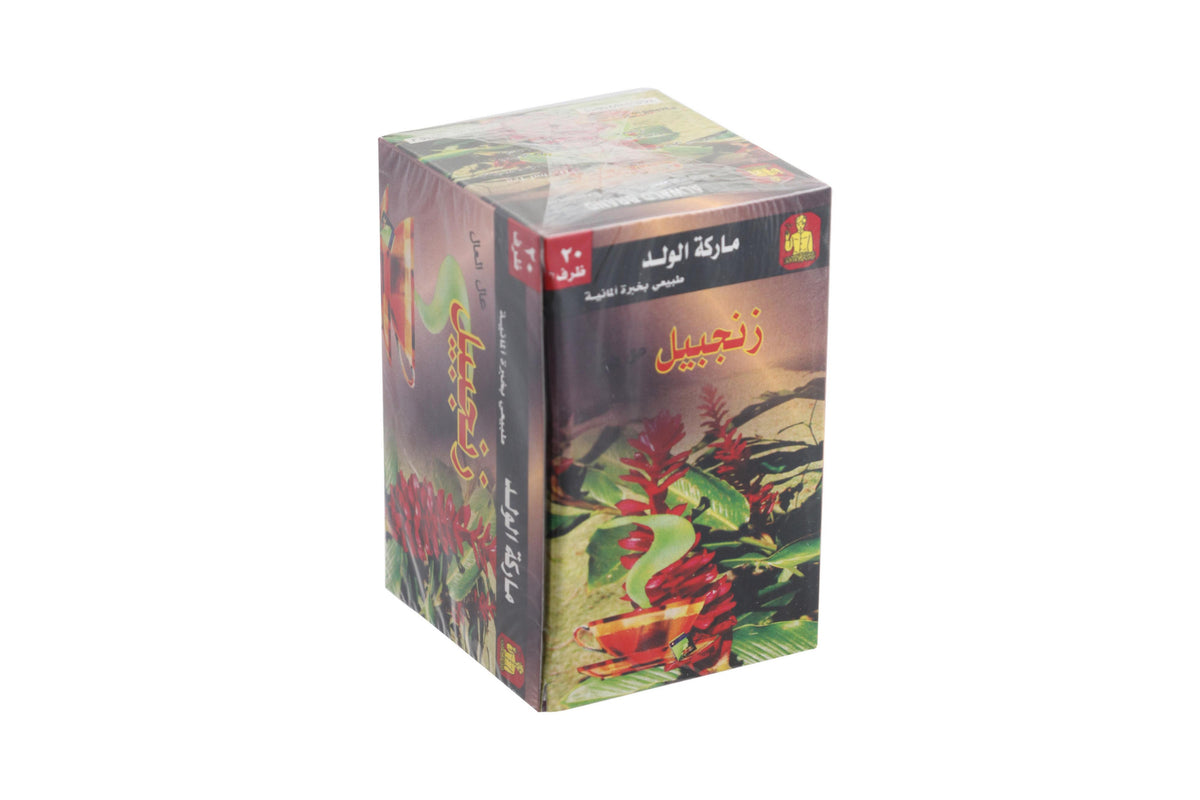 Alwlad Herbs Ginger