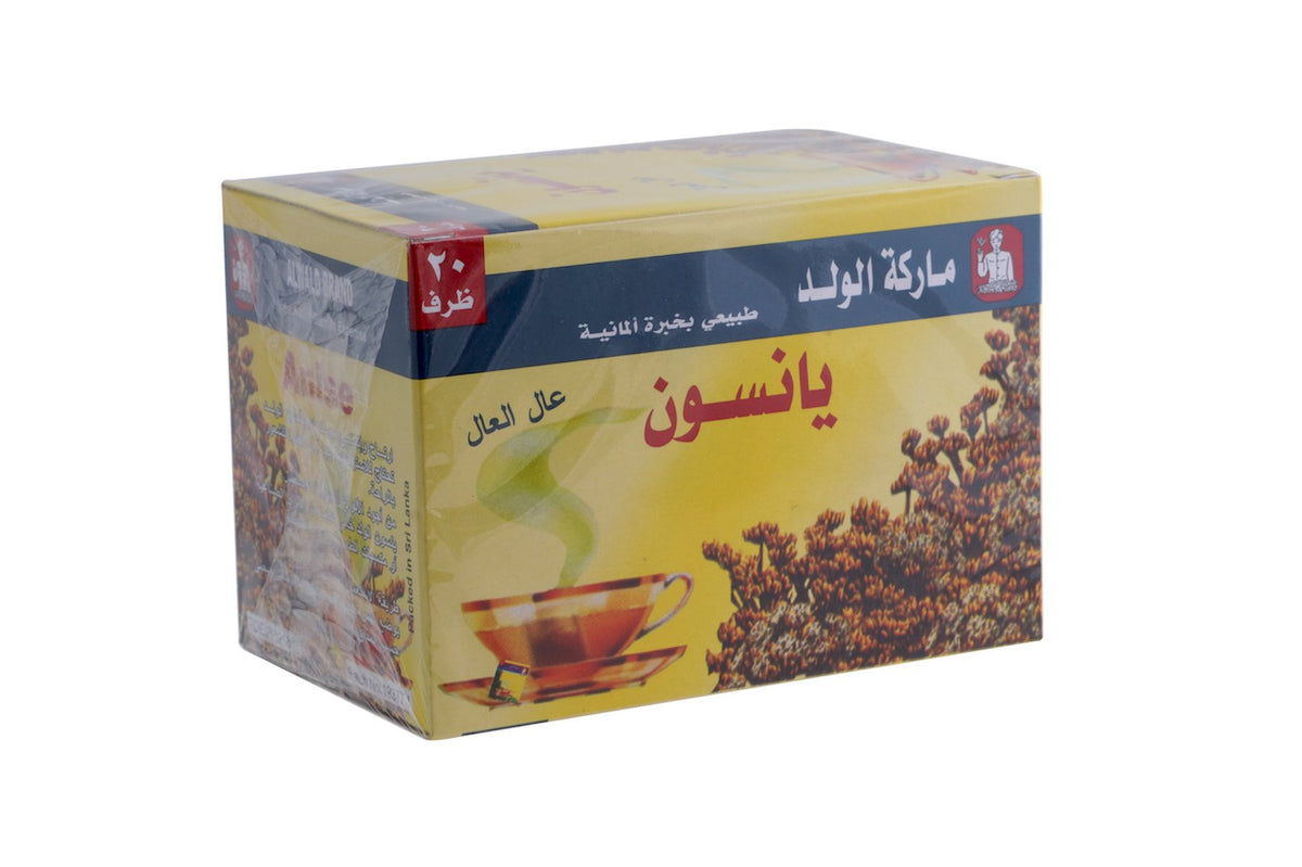 Alwalad Herbs Anise