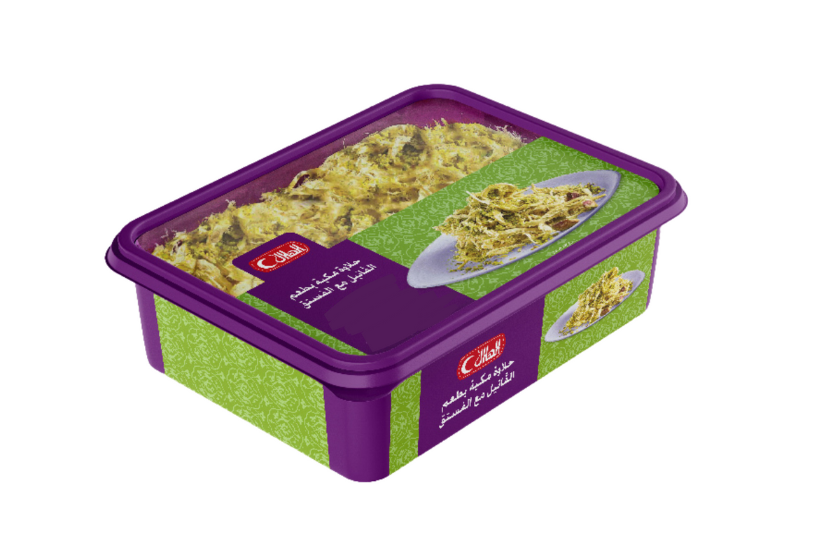 Halawa Pistachio Flavor 500 Gram