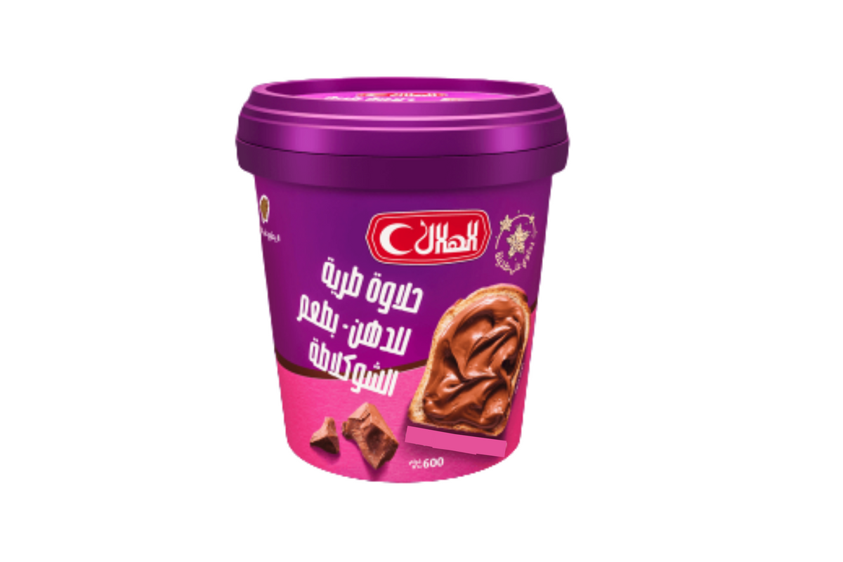 Halawa Spread Hazelnuts Flavor 600 Gram