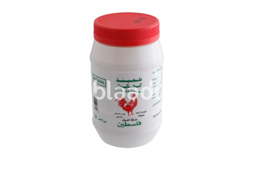 Al Alool Tahini 950 Grm