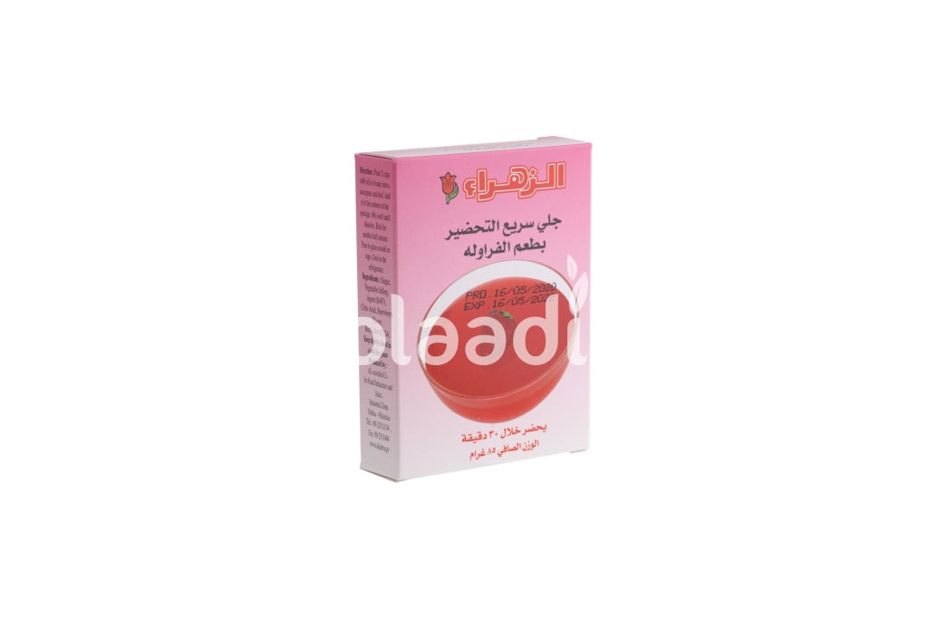 Al Zahraa Jelly Strawberry Flavor Bladi Mart Grocery