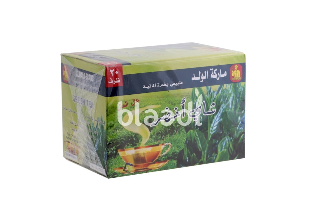Alwalad Herbs Green Tea