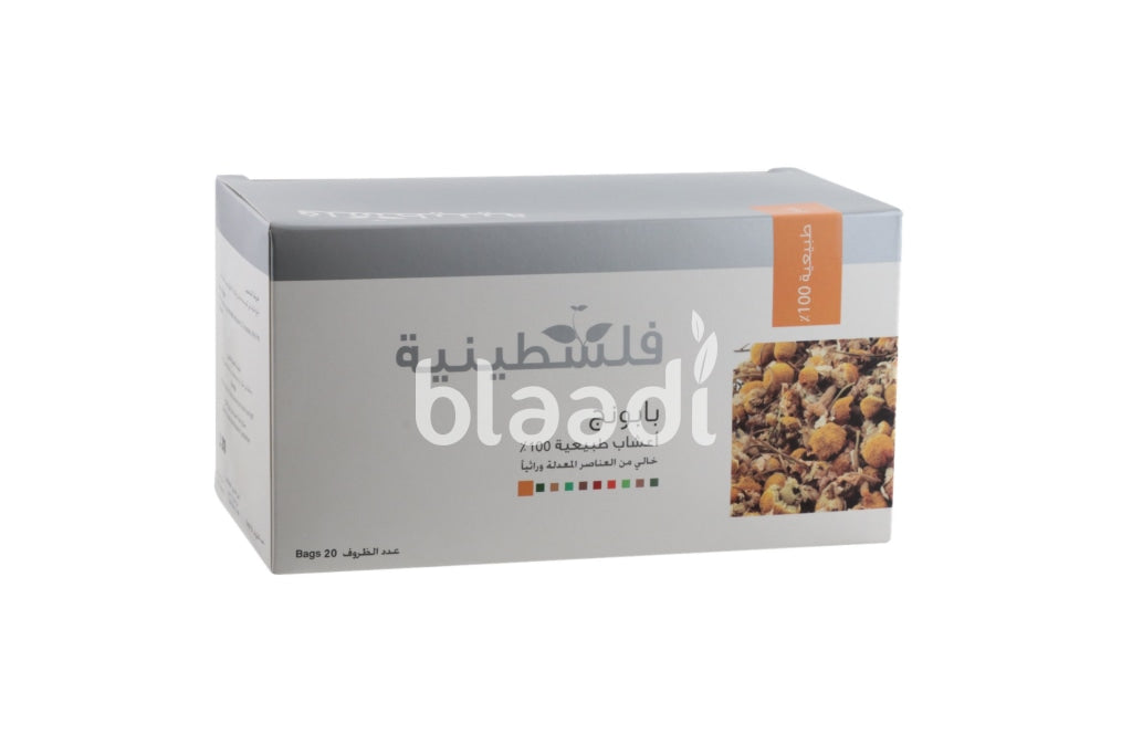 Chamomile 20 Bags Herbs