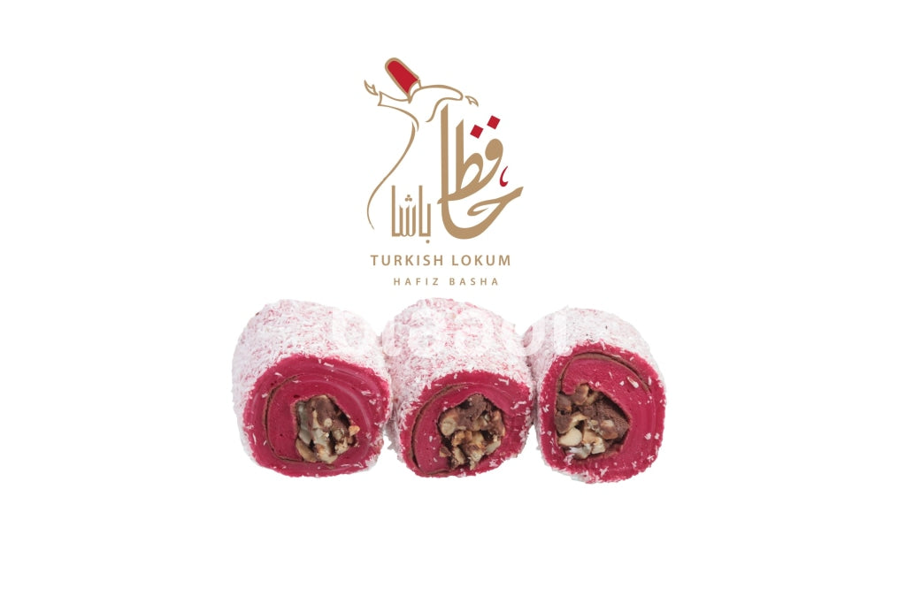 Cream With Pistachio Butter Halqoum Turkish Sweets