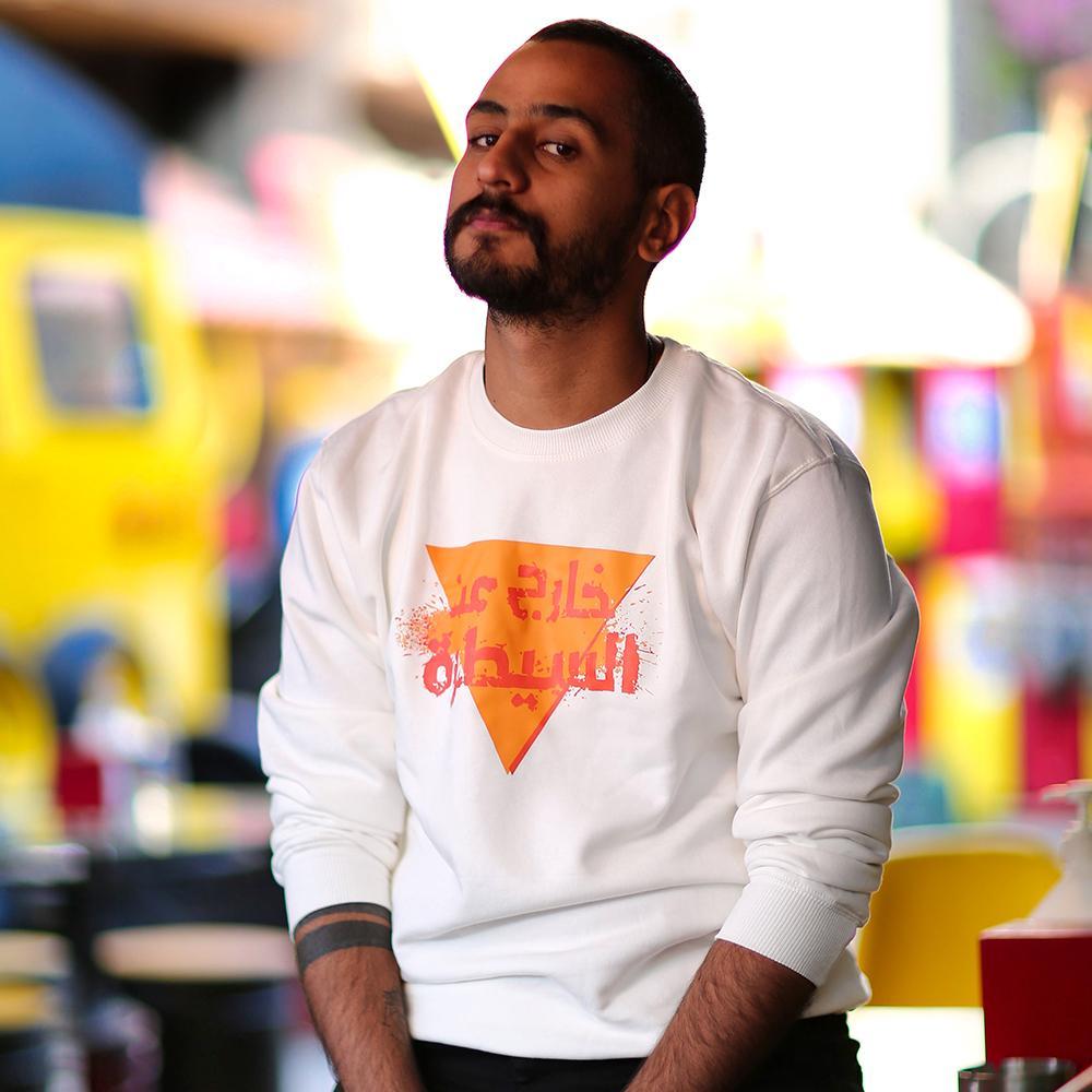 SWEATER - OUT OF CONTROL