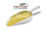 Lemon & Pepper Badia Spices Seeds