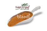 Mandi Spice Spices & Seeds