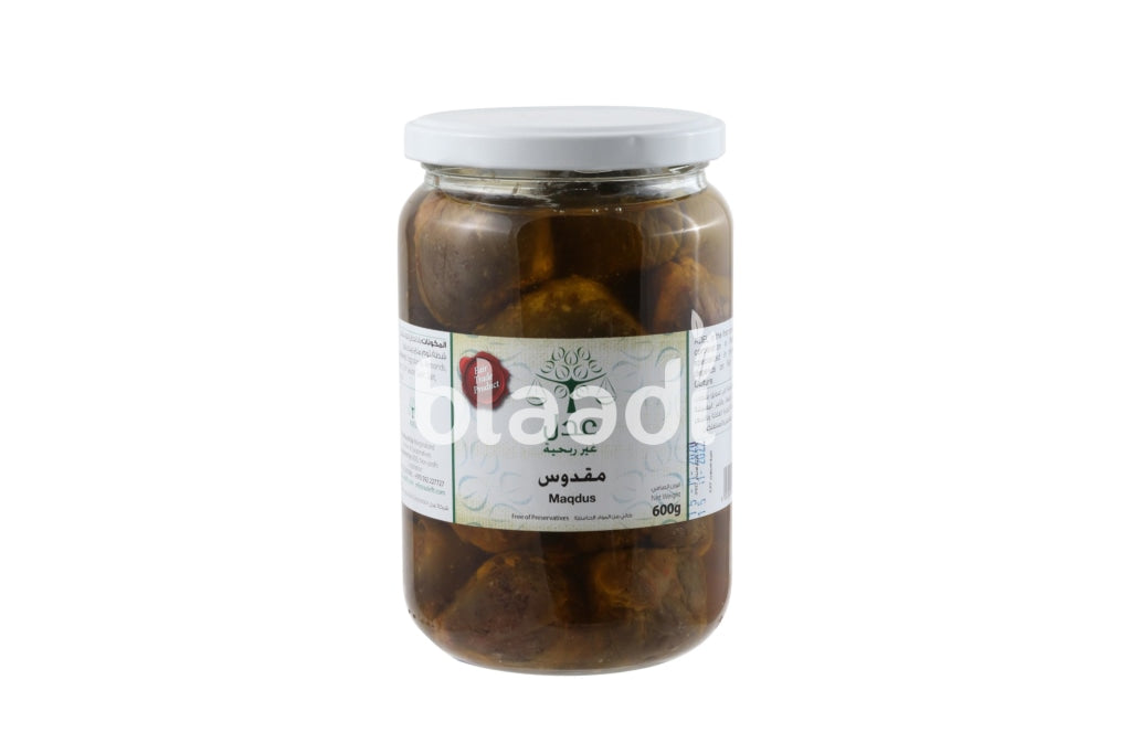 Maqdous 600 Grm Pickled