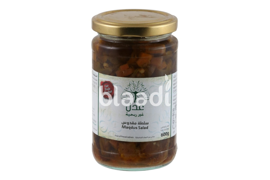 Maqdous Salad 485 Grm Pickled