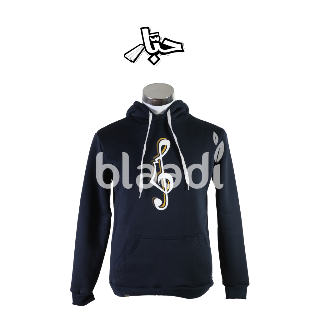 Palestine Map Musical Note Hoodie Black / Sml Clothing