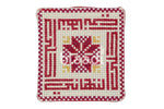 Palestinian Embroidery 4 Pc Coasters Set