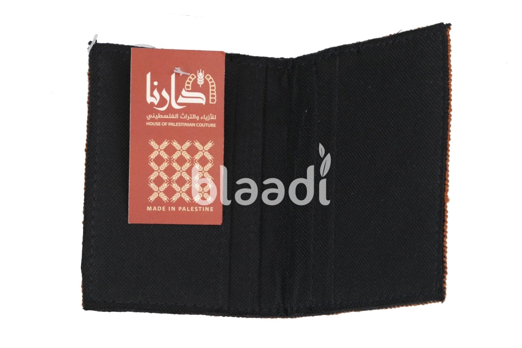 Palestinian Embroidery Card Holder