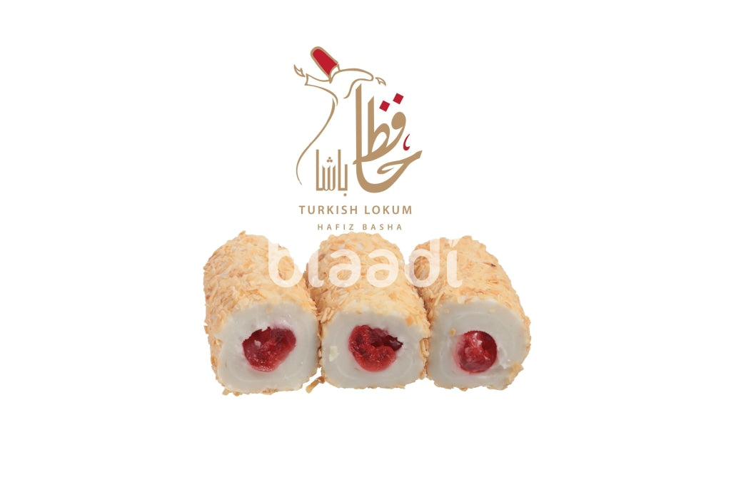 Pomegranate With Pistachios Halqoum Turkish Sweets