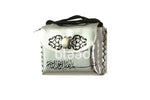 Quran Kareem Mini Silver Leather Case Pocket Size Hanger Gifts Souvenirs