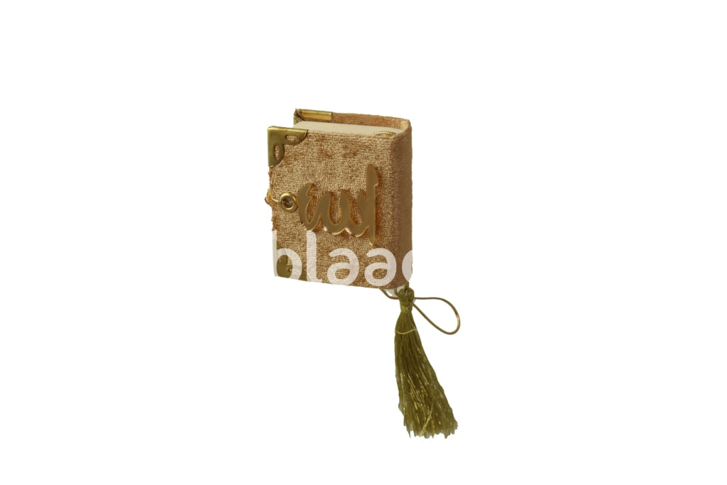 Quran Kareem Mini Size Beige Fabric Cover Gifts Souvenirs