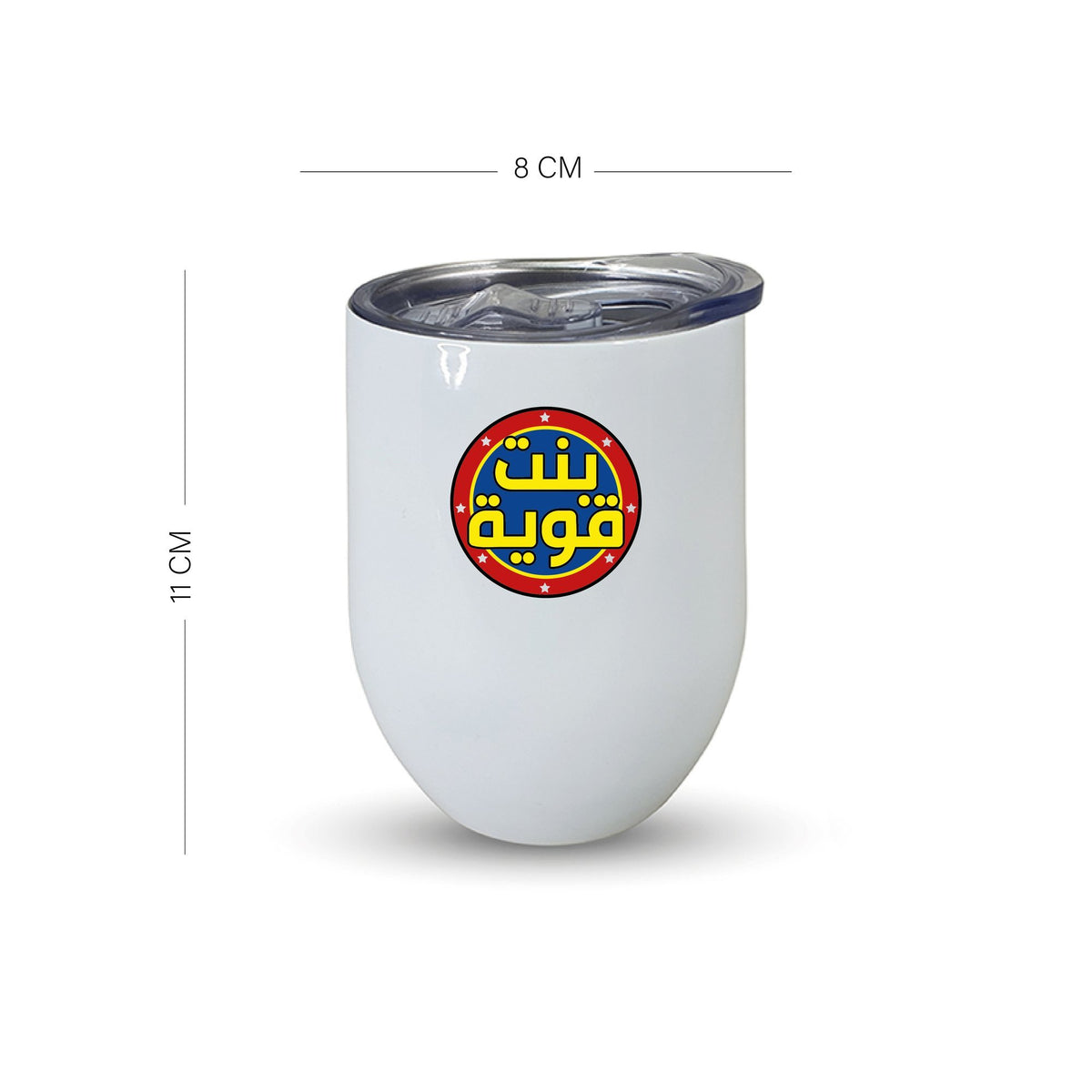 THERMO MUG - STRONG WOMAN