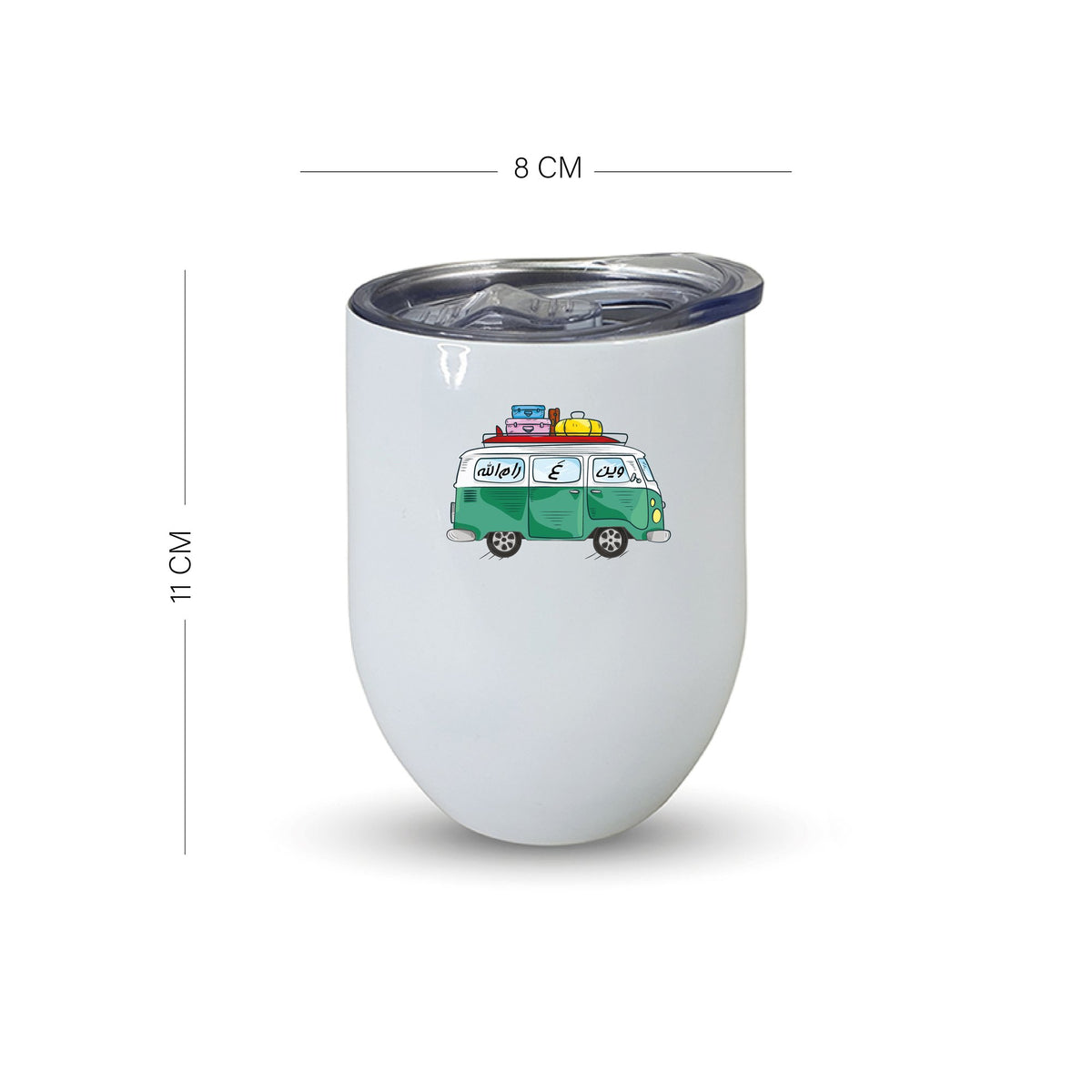 THERMO MUG - RAMALLAH