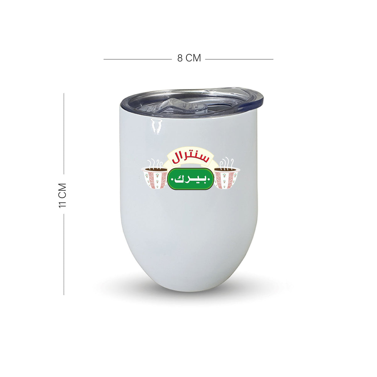 THERMO mug -CENTRAL PERK