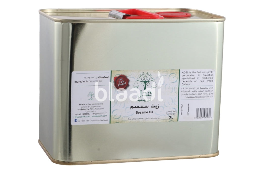 Sesame Oil 2 Ltr & Ghee