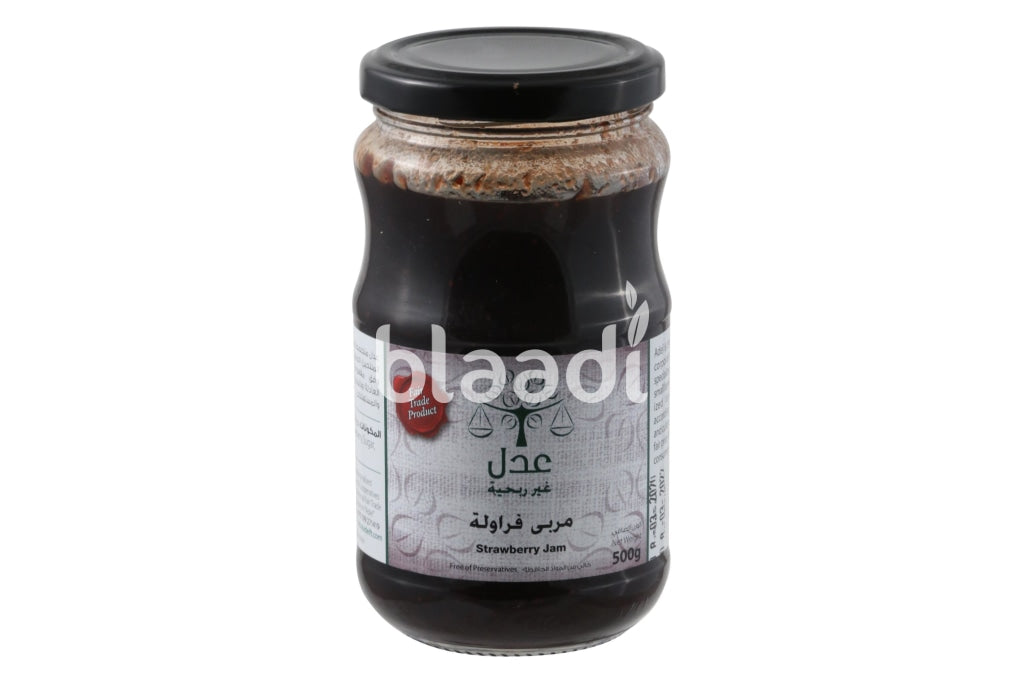 Strawberry Jam 500