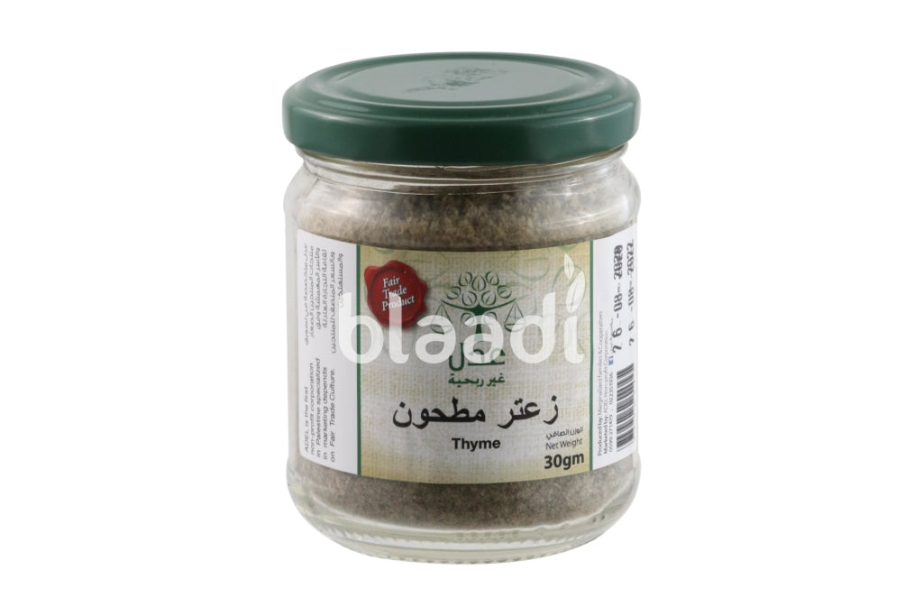 Thyme 30 Grm Thymes
