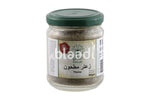 Thyme 30 Grm Thymes