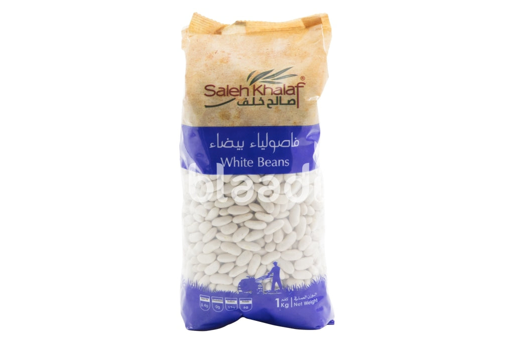 White Beans 1 Kg Grains & Legumes
