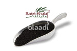 Whole Black Seed Spices & Seeds