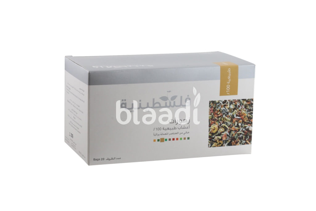 Zhourat 20 Bags Herbs