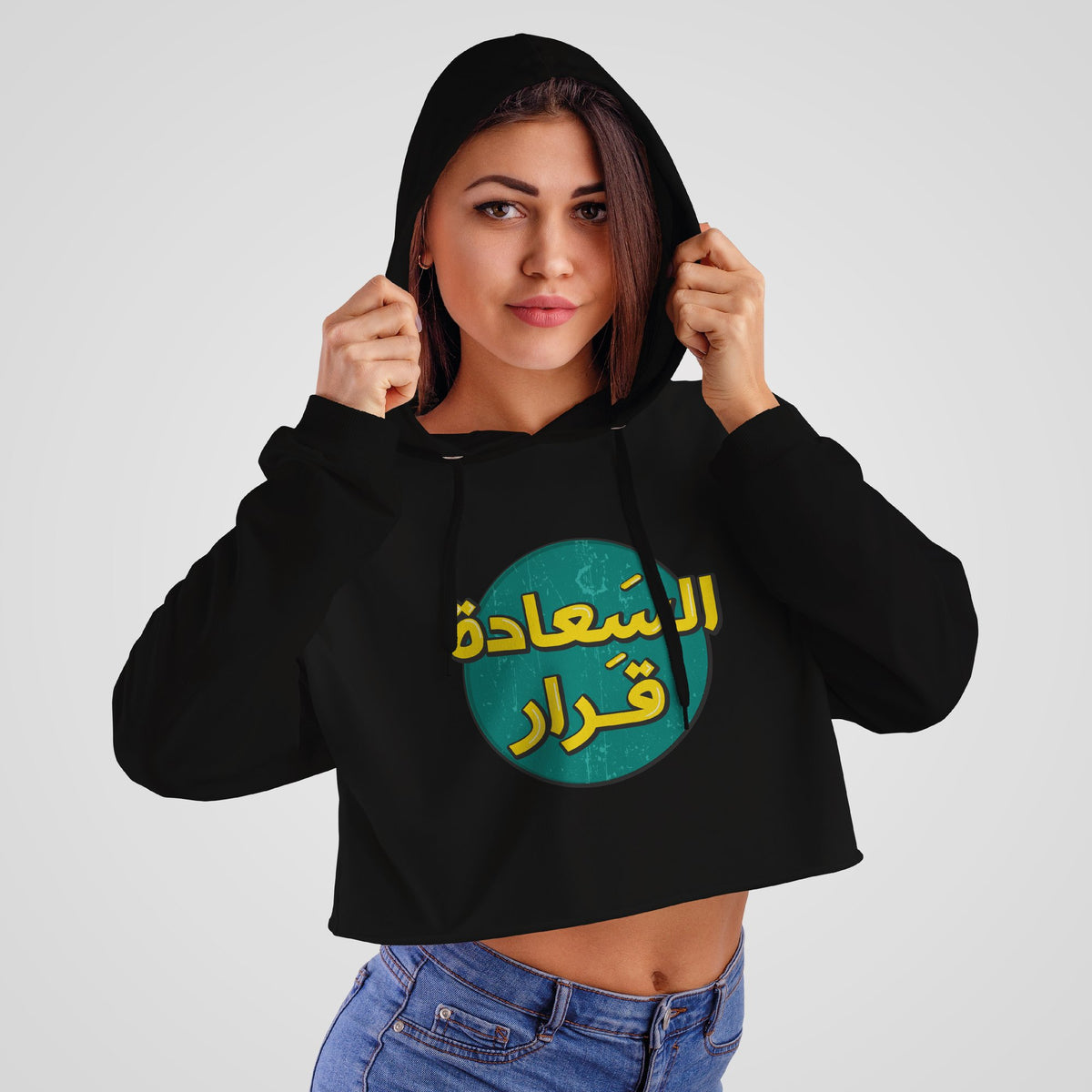 HAPPINESS IS A DECISION - CROP TOP