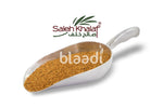 Cajun Seasonng Badia Spices & Seeds