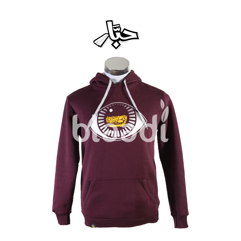 Jerusalem Eye Hoodie Red / Sml Clothing