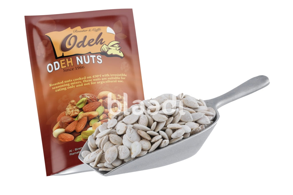 Roasted Pumpkin Seeds Nuts
